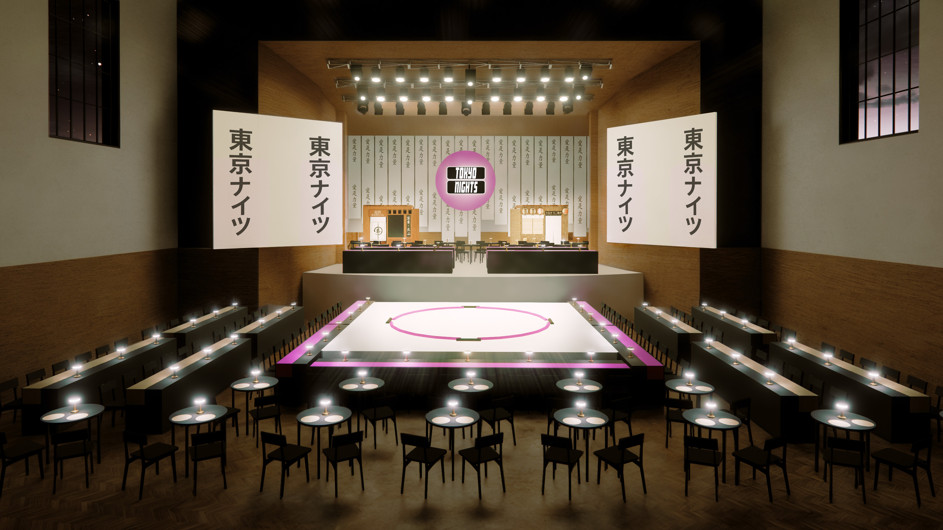 Greenwich Borough Hall venue